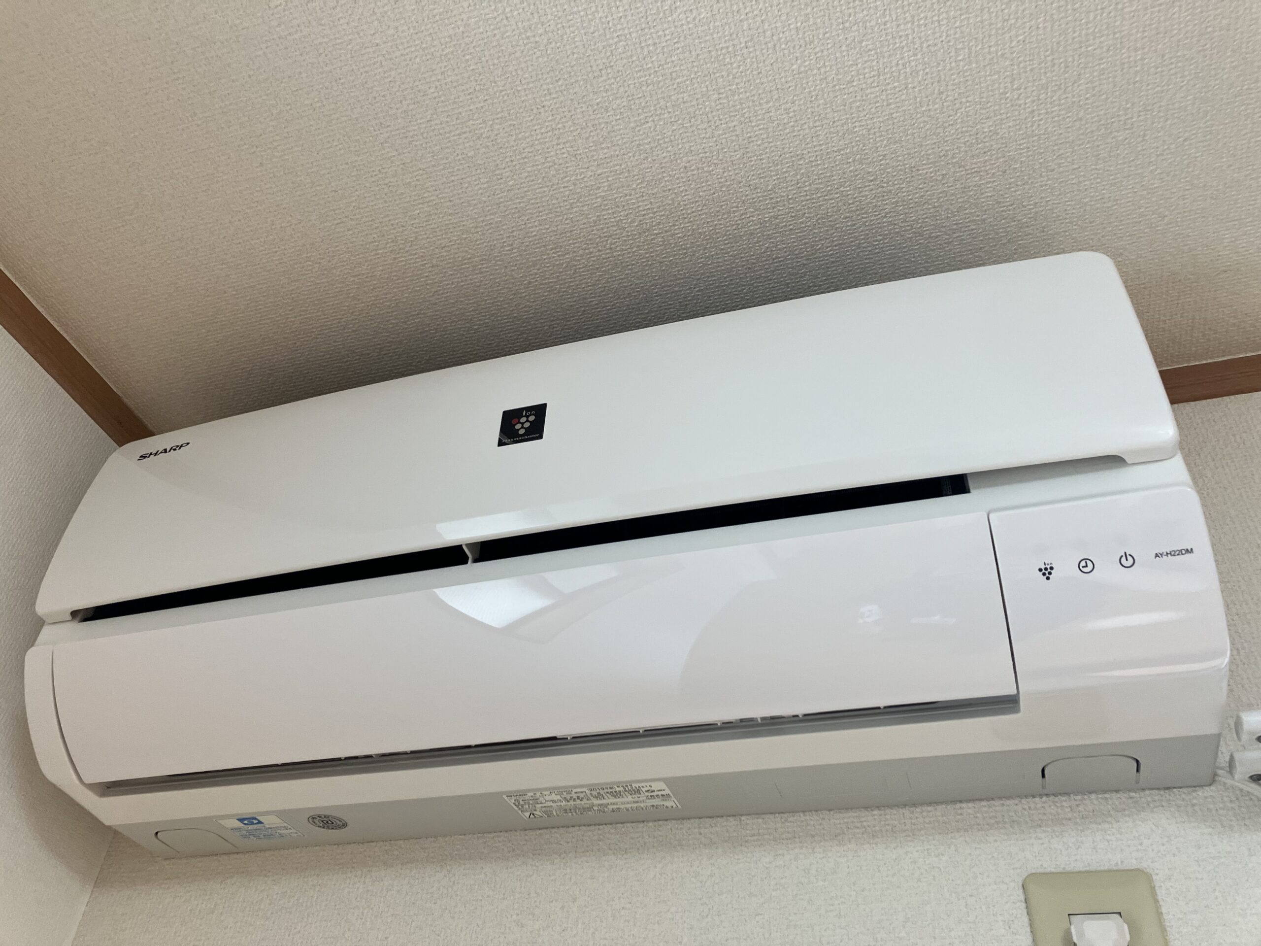 エクセル伸栄　307号室